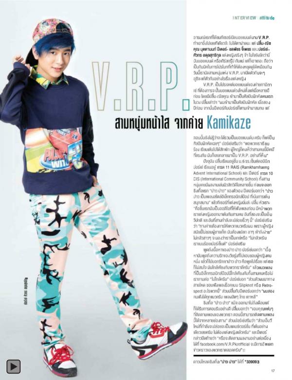 Attitude-January-2015